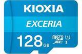 「キオクシアのmicroSDカードがセール中【Amazonプライムデー】【本日みつけたお買い得情報】」の画像1