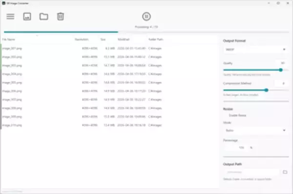 WebP対応の画像一括リサイズ・形式変換ツール「SB Image Converter」v1.0.3　ほか【ダイジェストニュース】