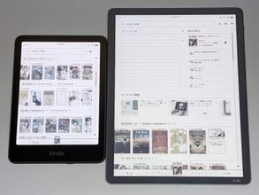 カラーE Ink搭載の「Kindle Scribe Colorsoft」登場！ 「Kindle Colorsoft」との違いは？【山口真弘のおすすめ読書タブレット比較】