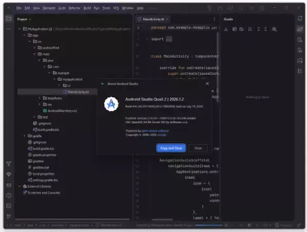 「Android Studio Quail 2」が安定版に ～AIエージェントとの複数会話を同時進行／メモリリーク解析やクラッシュ調査もエージェントと連携、開発効率を強化