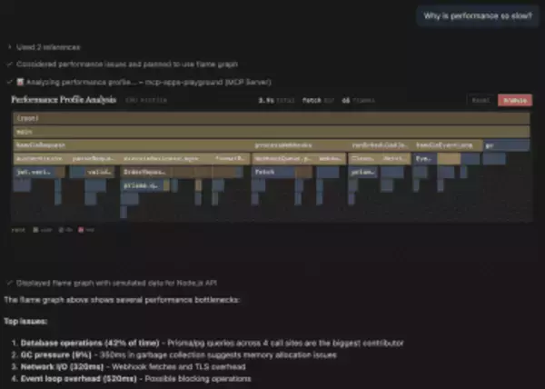 「Visual Studio Code」が「MCP アプリ」に対応、AIエージェントの返答が視覚的・操作可能に／来週には安定（Stable）版にも展開される予定