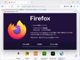 「「Firefox 153.0.4」が公開、ブラウジング履歴を削除するとフリーズする不具合に対処／」の画像1