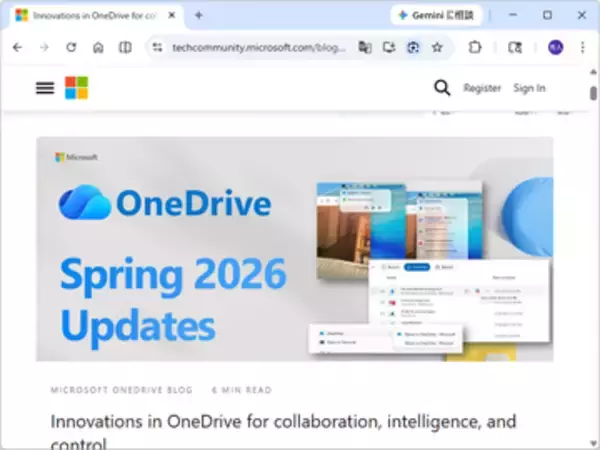 Windows環境で100万アイテムの同期に対応 ～AIコラボ基盤として「OneDrive」を強化／より身近な「Copilot」、Markdown/PDF対応の強化、共有・権限管理の改善