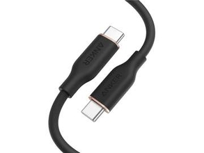 AnkerのからみにくいUSBケーブル「PowerLine III Flow」が安い！【Amazon暮らし応援サマーSale】【本日みつけたお買い得情報】