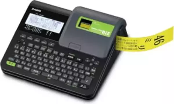 カシオのラベルプリンター「ネームランド」が4,383円から！Amazonでセール中【本日みつけたお買い得情報】