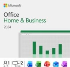 マイクロソフトのOffice製品が安い！【Amazon新生活セール】【本日みつけたお買い得情報】