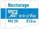 「NextorageのmicroSD＆SDカードが最大20％OFF！Amazonでセール開催中【本日みつけたお買い得情報】」の画像1