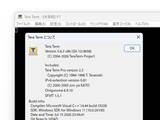 「「Tera Term 5.6.2」が公開 ～SSH2パケットの検証不備による脆弱性を修正／悪意あるサーバーや中間攻撃者により情報漏洩や異常終了などを引き起こされる恐れ」の画像1