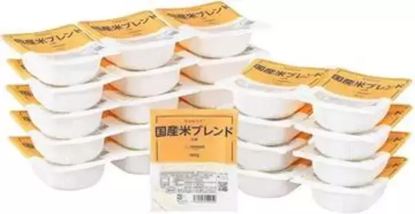 パックごはんが最大31％OFF！シーチキンマイルドは25％OFF【AmazonスマイルSale】【本日みつけたお買い得情報】