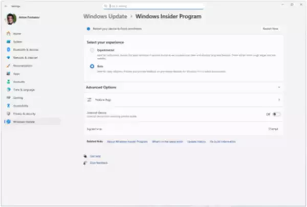 「Windows Insider Program」のチャネルが再編、シンプルな2チャネル構成に／『発表された新機能がいつまでたっても使えない……』という不満も解消へ
