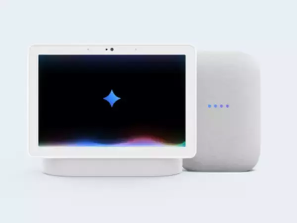 Google NestがAIになる「Gemini for Home」、日本での早期アクセスを提供開始／会話の文脈を理解し、あいまいな表現でも意図を汲み取り対応できる