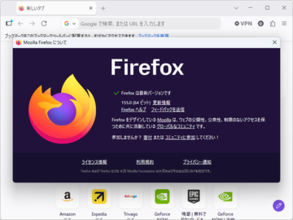 「Firefox 155」が正式公開 ～Windowsで「Nintendo Switch Proコントローラー」に対応／ブロックしたトラッカー数をアドレスバーに表示。29件の脆弱性を修正