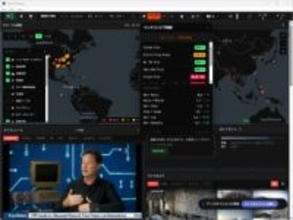 まるでCIAの気分！　世界情勢を一目で把握できる「World Monitor」というアプリが話題に／デカいモニターを追加購入して、このアプリに丸ごと割り当てよう【やじうまの杜】