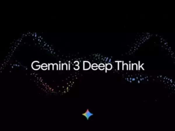 「Gemini 3 Deep Think」が「Gemini」アプリに登場、並列推論で複雑なタスクを解決／「Google AI Ultra」ユーザーに提供