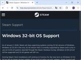 「「Steam」の32bit版Windows対応はまもなく終了、2026年1月1日まで／64bit版へのアップデートを」の画像1