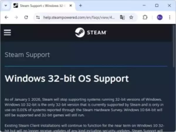 「Steam」の32bit版Windows対応はまもなく終了、2026年1月1日まで／64bit版へのアップデートを