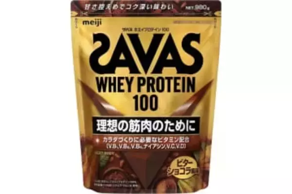 ザバスのプロテインが安い！粉末、液体、プロテインバーなどたんぱく質たっぷり【本日みつけたお買い得情報】