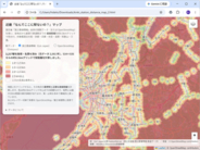 「なんでここに駅ないの？」　首都圏の“鉄道空白地帯”を可視化するマップが話題に／筆者も近畿バージョンをAIに作ってもらったよ【やじうまの杜】