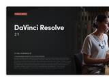 「「DaVinci Resolve」が1年ぶりのメジャーバージョンアップ ～RAW画像も扱える［フォト］ページを追加／AI機能も拡充、ピントミスを後から修正できる「CineFocus」など」の画像1