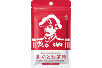 声のプロにも愛用者多数！森下仁丹ののど飴が15％OFF！【Amazonブラックフライデー】【本日みつけたお買い得情報】