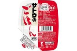 「サトウのごはん」がAmazonでセール中、本日まで！【Amazon新生活セールFinal】【本日みつけたお買い得情報】