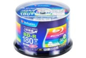 BD-R 50枚＋3枚増量パックが2,150円！BD/DVD/CDメディアが安い【AmazonスマイルSALE】【本日みつけたお買い得情報】