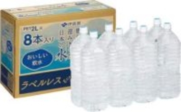 ミネラルウォーター 2L×8本が904円から！Amazonの「飲料特別セール」【本日みつけたお買い得情報】