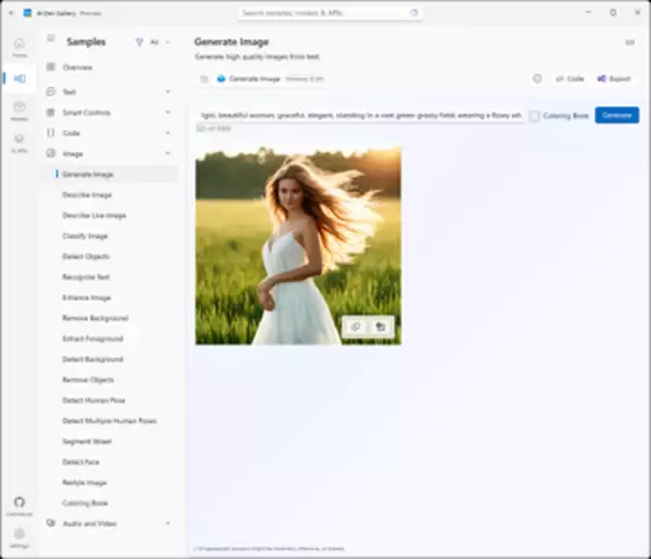 「Stable Diffusion XL」がCopilot+ PCのNPUを使って約1秒で画像を生成