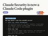「「Claude Code」プラグイン「Claude Security」がベータ公開 ～複数エージェントが脆弱性を指摘／検証・修正案の提示までを行うセキュリティ支援ツール」の画像1