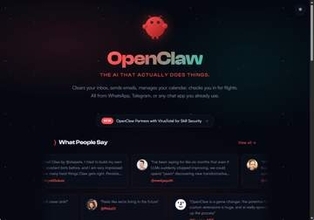 OpenClawが火をつけた自律型AIエージェントブームは軽量化とセキュリティを競う群雄割拠の時代へ突入した【柳谷智宣のAI ウォッチ！】