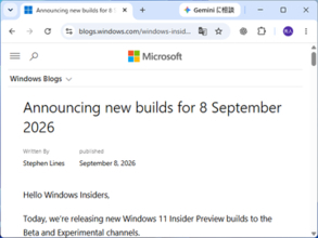 「Windows 11 Insider Preview」ビルドに3つの新機能、Experimentalチャネルでテスト／「クロス デバイス レジューム」の改善、「ナレーター」の数式読み上げなど