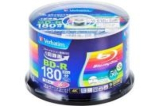 BD-R 50枚＋3枚増量パックが2,099円！ BD/DVD/CDメディアが安い【Amazon新生活セールFinal】【本日みつけたお買い得情報】