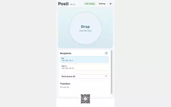 Win/Mac対応のファイル送受信ツール「Posti」v0.2.　ほか【ダイジェストニュース】