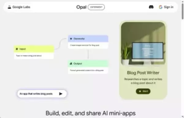 Google、AI搭載ミニアプリ構築ツール「Opal」を「Gemini」アプリから利用可能に　ほか【ダイジェストニュース】