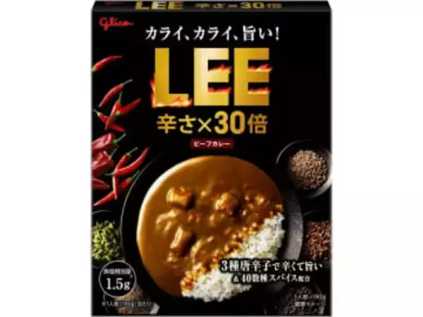 カライ、カライ、旨い！「LEE 辛さ×30倍」が最大36％OFF【Amazon新生活セール】【本日みつけたお買い得情報】