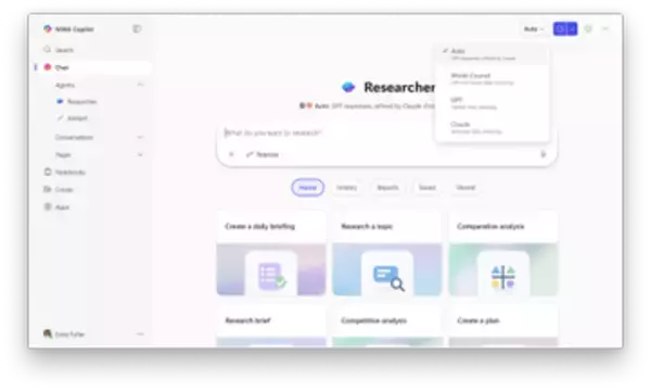「Microsoftの調査エージェント「Researcher」、「Claude」も使えるマルチモデルに／レポートの執筆と検証を役割分担したり、それぞれレポート出させて競わせたり」の画像