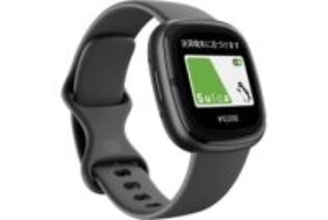 Google Fitbitのスマートウォッチ＆トラッカーが安い！【Amazon新生活セール】【本日みつけたお買い得情報】