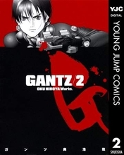 『GANTZ』『NARUTO』『トリコ』『アイシールド21』など50％還元！Amazonマンガ週末祭／『神々の山嶺』『ケロロ軍曹』『テニスの王子様』など、今週のテーマは「懐かしの2000年代作品」【Book Watch/セール情報】
