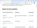 「Apple、iPhone 17/iPhone Air向けに「iOS 26.5.1」公開、「macOS Tahoe 26.5.1」も／」の画像1
