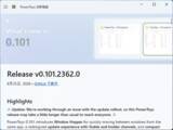 「新しいウィンドウ切り替えツール「Window Hopper」を追加した「PowerToys 0.101」が公開／「Insider」チャネルを新設、「Advanced Paste」はローカルAI「Phi Silica」に対応」の画像1