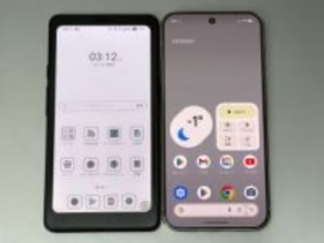 スマホ型カラーE Ink端末「BOOX Palma 2 Pro」の表示性能は一般的なスマホとどう違う？【山口真弘のおすすめ読書タブレット比較】