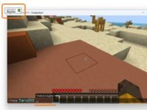 仕様じゃなかった！　Java版「マインクラフト」の日本語入力問題が10年越しに解決／チャット中も動けるように。画面左上の変なIMEウィンドウも消える【やじうまの杜】