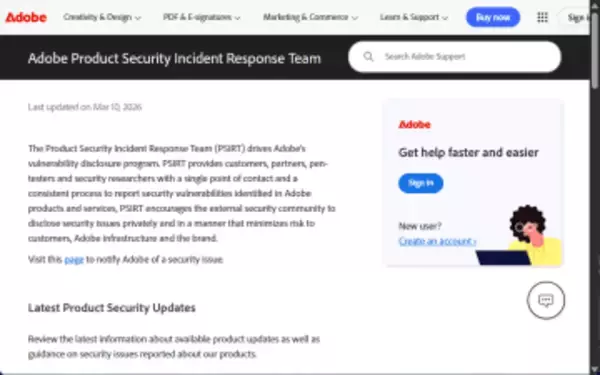 「Adobe Illustrator」や「Adobe Acrobat Reader」などに致命的な脆弱性／アドビが2026年3月のセキュリティ情報を公開
