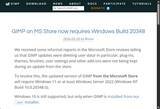 「Microsoft Store版「GIMP」をアップデートするとユーザーデータが削除される恐れ／Windows 10環境で発生、「GIMP」公式サイトのインストーラー版を利用すれば回避可能」の画像1