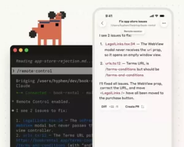 Anthropic、「Claude Code」の新機能「Remote Control」を発表／PCのターミナルで開始した「Claude Code」セッションを出先のスマホなどから遠隔操作
