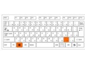 日本語変換を間違っちゃったよ～ってときは［Windows］＋［/］キーで再変換【脱初心者！すぐに役立つショートカットキー】