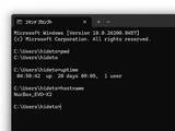 「「Coreutils for Windows」が一般提供 ～Linuxなどの定番コマンドをWindowsでネイティブ実行／macOS、WSL、コンテナー、クラウド環境などをまたいで作業する場合に」の画像1