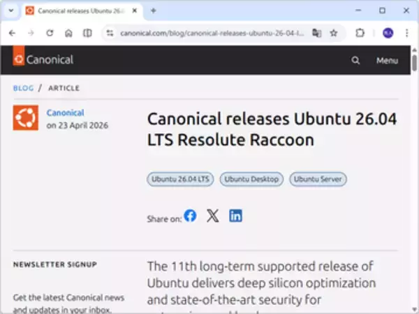 Canonical、「Ubuntu 26.04 LTS」の一般提供を開始 ～TARベースのWSLパッケージもあり／少なくとも5年間、2031年4月までサポート