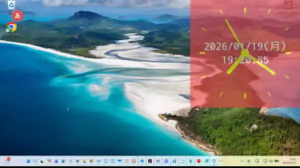 アナログ時計の色でIMEのON/OFFを通知できる「IME Indicator Clock」v1.0.0　ほか【ダイジェストニュース】