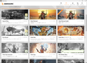 「3DMark」のArm版Windows対応が強化 ～「Speed Way」と「Port Royal」にネイティブ版が追加／メッシュシェーダー機能テストやDirectXレイトレーシング機能テストなどもArm対応